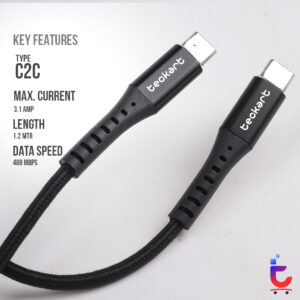 Type C to C cable